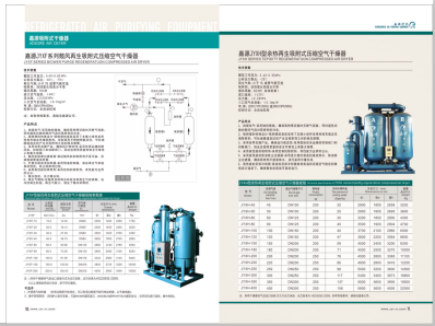 肏穴视频在线>
                                                   
                                                   <div class=